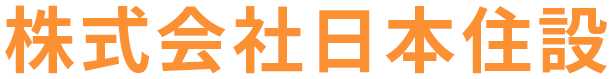アンテナ工事.com